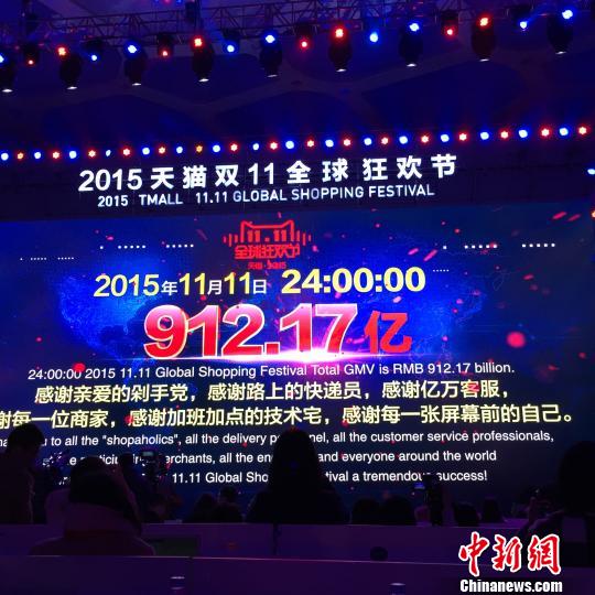 �����p11������K�ɽ�912�|����Ո8헼���˹�o�