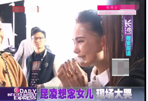 ��������Ů���I��