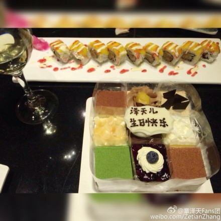 ���յ���