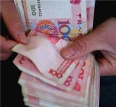 21ʡ�ݹ���2015����I(y��)���Yָ���� ͬ�ȶ��ƽ�����{(di��o)