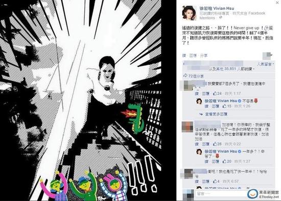 �����u�a���ͽ�ƴ��