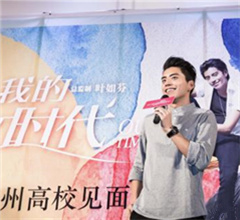 �_���Ӱ���ҵ���Ů�r���������ӳ10��Ʊ����10�|