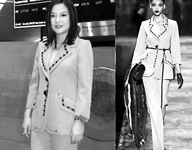 �wޱ �DƬ��(l��i)Դ���|�Ͽ��(b��o)