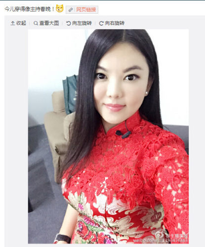 ���� �DƬ��(l��i)Դ������΢���؈D