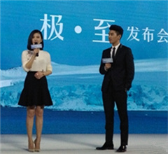 �w��͢�ϘO�đ�ѩä�Y �߈A�A�N�Ĝʂ�������Ʒ