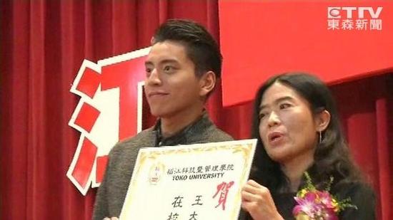 �����12�շ�У