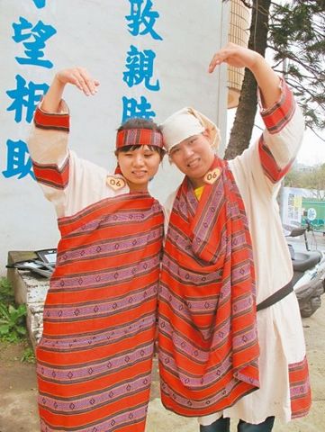 ���Ү��_�������ۡ��_������H���˹������