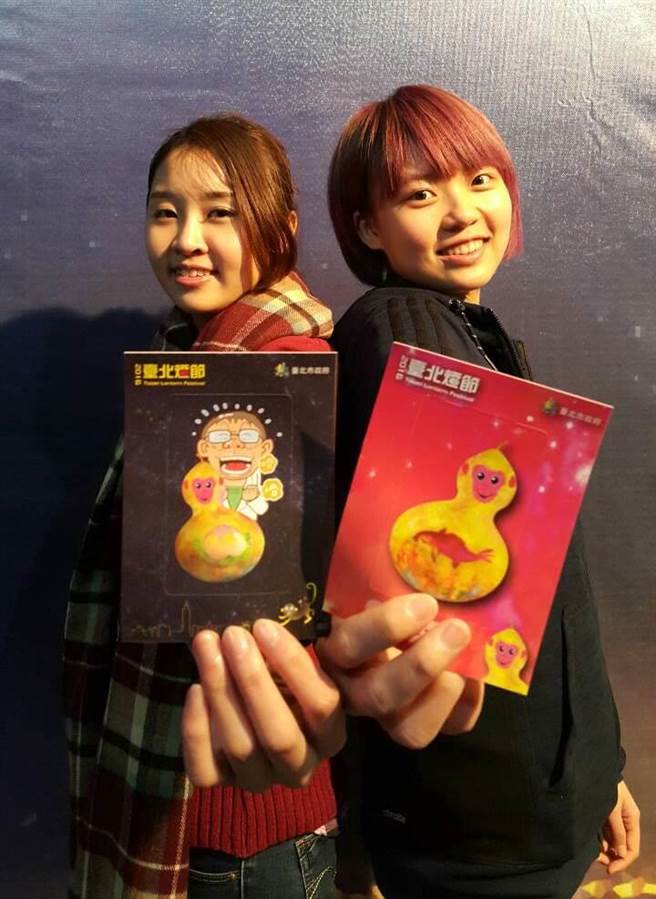 ����(hu��)��������cС�������N���ɼo(j��)��Ʒ(�D)