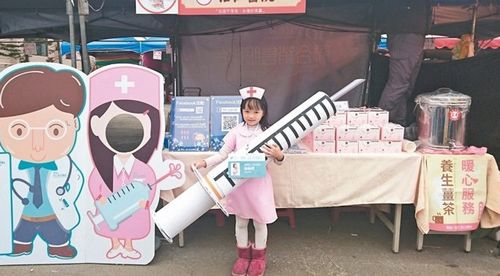 ������׃С�oʿ�[���u�������ֱ�������ɐۡ�