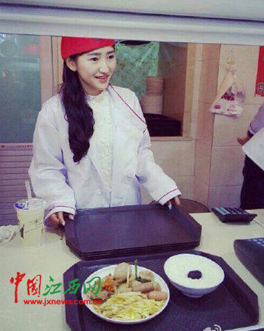 ��������ʳ��Ů�񡱱��t�W(w��ng)�j(lu��)���DƬ��Դ�ھW(w��ng)�j(lu��)��