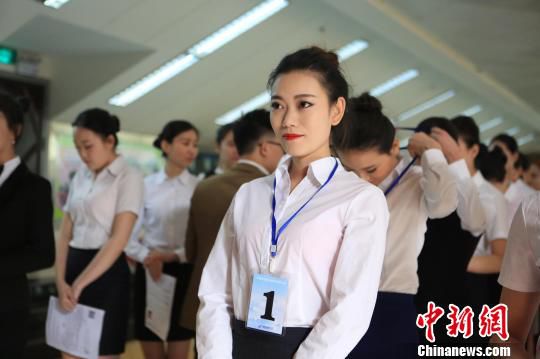 �ȴ�����đ�Ƹ�ߡ����R���Z �z