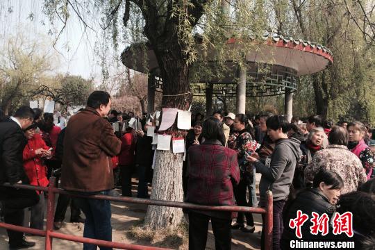 �ϲ��F����ĸ�����H���������ң�����߀���H�Գ��R���D��