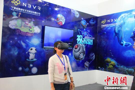 2016������ɫ�Ļ��a(ch��n)�I(y��)���[���_Ļ �۽��Ļ��Ƽ���(chu��ng)��