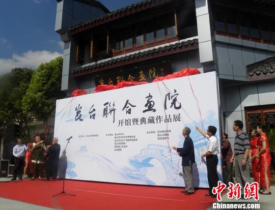 �ɰ�����������(li��n)赺����_(li��n)�Ϯ�Ժ���_�漆