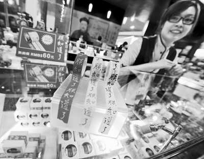 ���{�ɰ��Ĳ���(hu��)�����Xʡ��Ч������