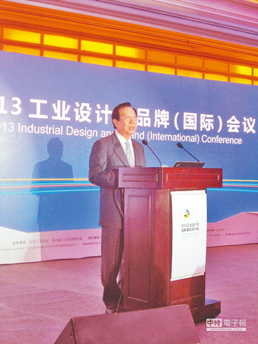 ���_(t��i)���I(y��)�O(sh��)Ӌ(j��)�˲Ŕy�ִ����O(sh��)Ӌ(j��)֮��