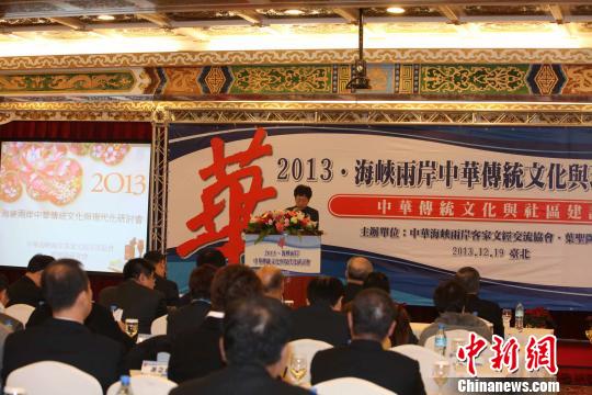 �ɰ����A���y�Ļ��c�F������ӑ���״Ρ����_��