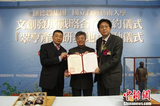 �_��ˇ�g��Wͦ�M�V�|��ɽ���a�W�л���