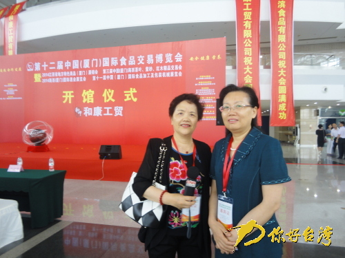 ��12���Ї�(�B�T)ʳ�����_�^