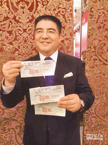 �ɰ����g��ʿ���O���B�����؅^������ٍ����ؔ��