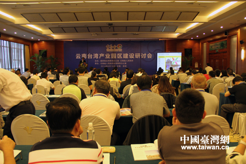 �����_���a�I�@�^���O��ӑ��