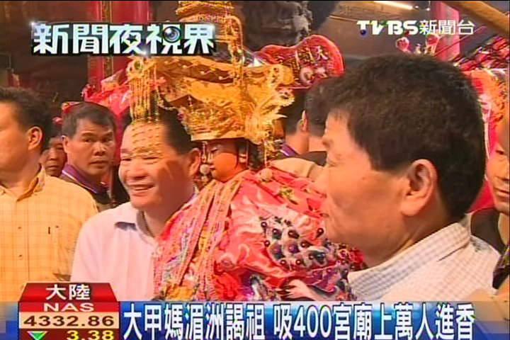 ��׋��ش�������]��