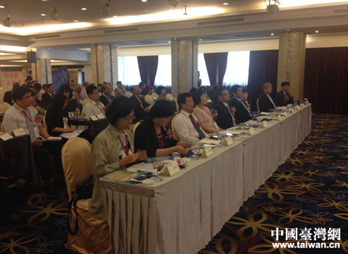 ��2014���(l��i)�������_(t��i)ý�w�������(hu��)���������_(t��i)�������e��