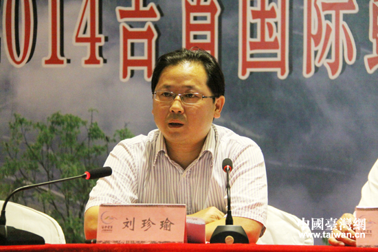 ������ί��ί��������ί��ӛ������ڰl(f��)����(hu��)�ϴ�ӛ�߆�(w��n)��