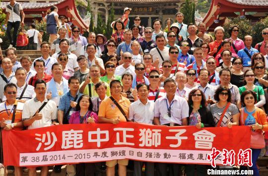 �D��ɳ¹�����{�ӕ�(hu��)�ɆT����R犹Ę��_�Aǰ��Ӱ�����߁��ɡ��z