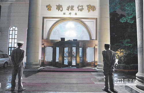 �_���˘I�����_����������ʽ�ھŴ��ϵ