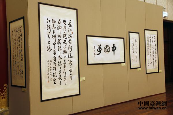 ������Ʒ���Ї�������