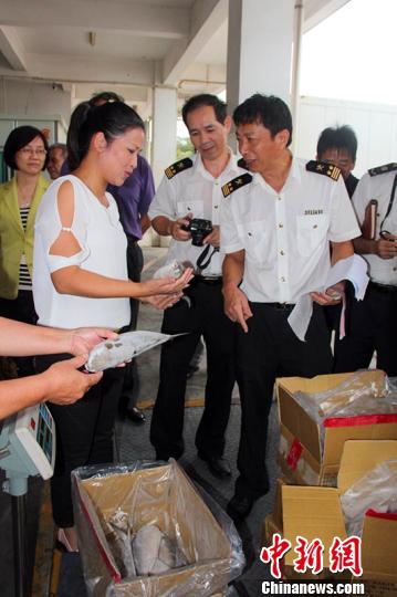 �ɰ���I�����_�l�_��ʭĿ�~����132���֖|ɽ