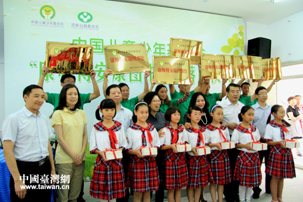 �������������D��(sh��)�^��15�����Ű��hԴ�����(zh��n)����С�W(xu��)���