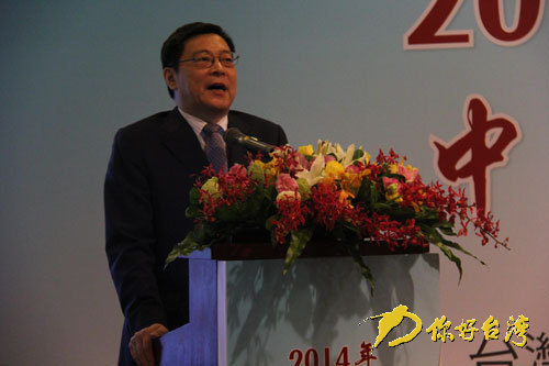 ��2014���ϡ��ɰ���С��I���IՓ�����_���e��