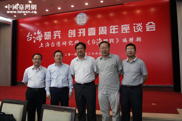 ���_(t��i)���о�����(chu��ng)��������Մ��(hu��)9��26�����Ϻ��e�С�