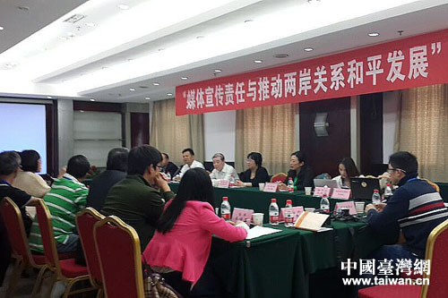 �ɰ�ý�w��ԥ̽ӑý�w؟���c�ɰ��Pϵ��ƽ�lչ