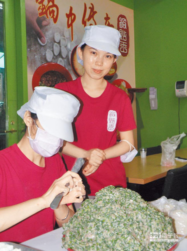 ������_��ż�x�����������Q�_�����Ǵ����ļ�