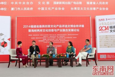 �ɰ�����̽ӑ�Ą�(chu��ng)�a(ch��n)�I(y��)�l(f��)չ�۽��Ą�(chu��ng)�a(ch��n)�I(y��)�ں�