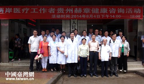 �ɰ��t���������x�\���gһͬ��Ӱ������_�˱�����ί���D��