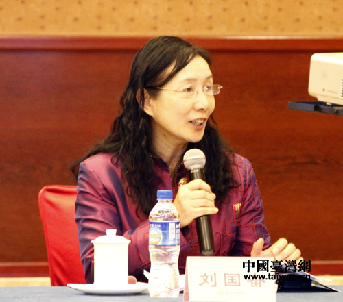 �����Ї�����ƌWԺ�_���о����о��T�����^����ӑ���ϰl�������Ї��_���W ��� �z��