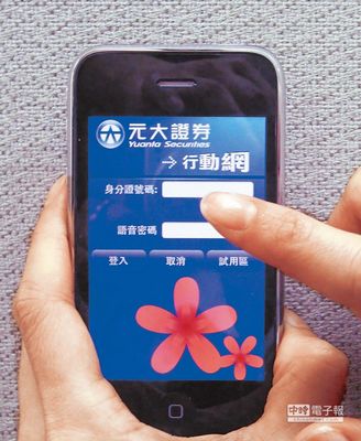 �������ͨ�װl��܇�ɰ�����ȯ���ƿ͑����Z��