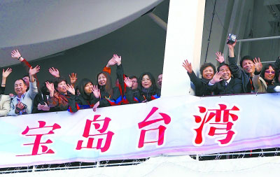 ���u�_������ꑾ����_�Ο�j