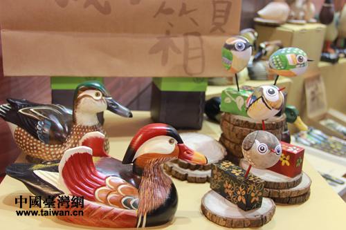 ���x������ľ��չƷ