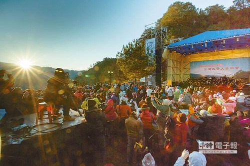 �_(t��i)��������ɫ��ꑿ�ƫ��(��i)�_(t��i)�������ݳ���(hu��)��ӭ���