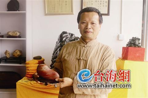 �_���¡�ٵăɰ���ʯ����ʯ�ɰV��ʯ�^���桱