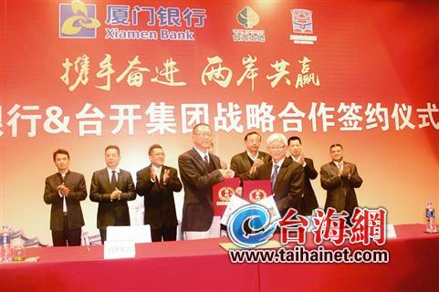 �B�T�����T�̼ҽY�˿�λ�����x�u����غ����̙C