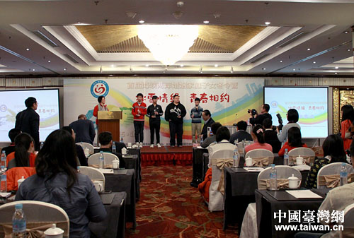 �׌Ãɰ�������ͥ��Ů����I�]�I���������ի@����