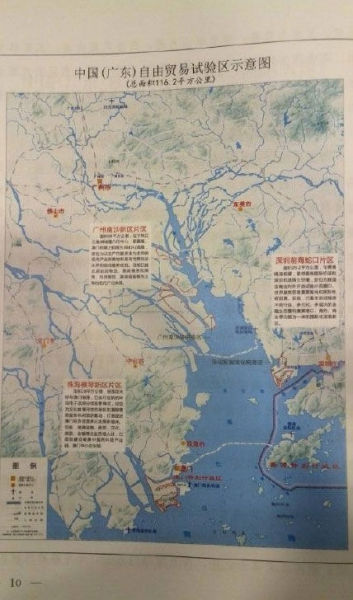 �V�|����򡢸������Q�^���w�������hͨ�^