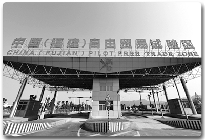 �������Q�^������ɰ�������ƽ�_