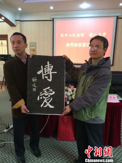 �Ͼ��O��ɽ�o���^�c�_���o�ʴ�W���Ļ����������f�h